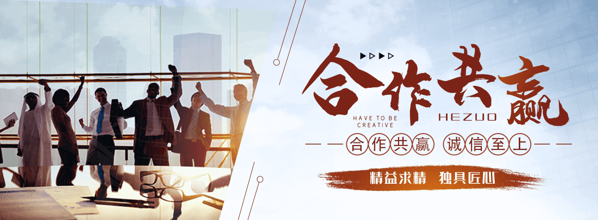 申扎耐候钢板加工厂家